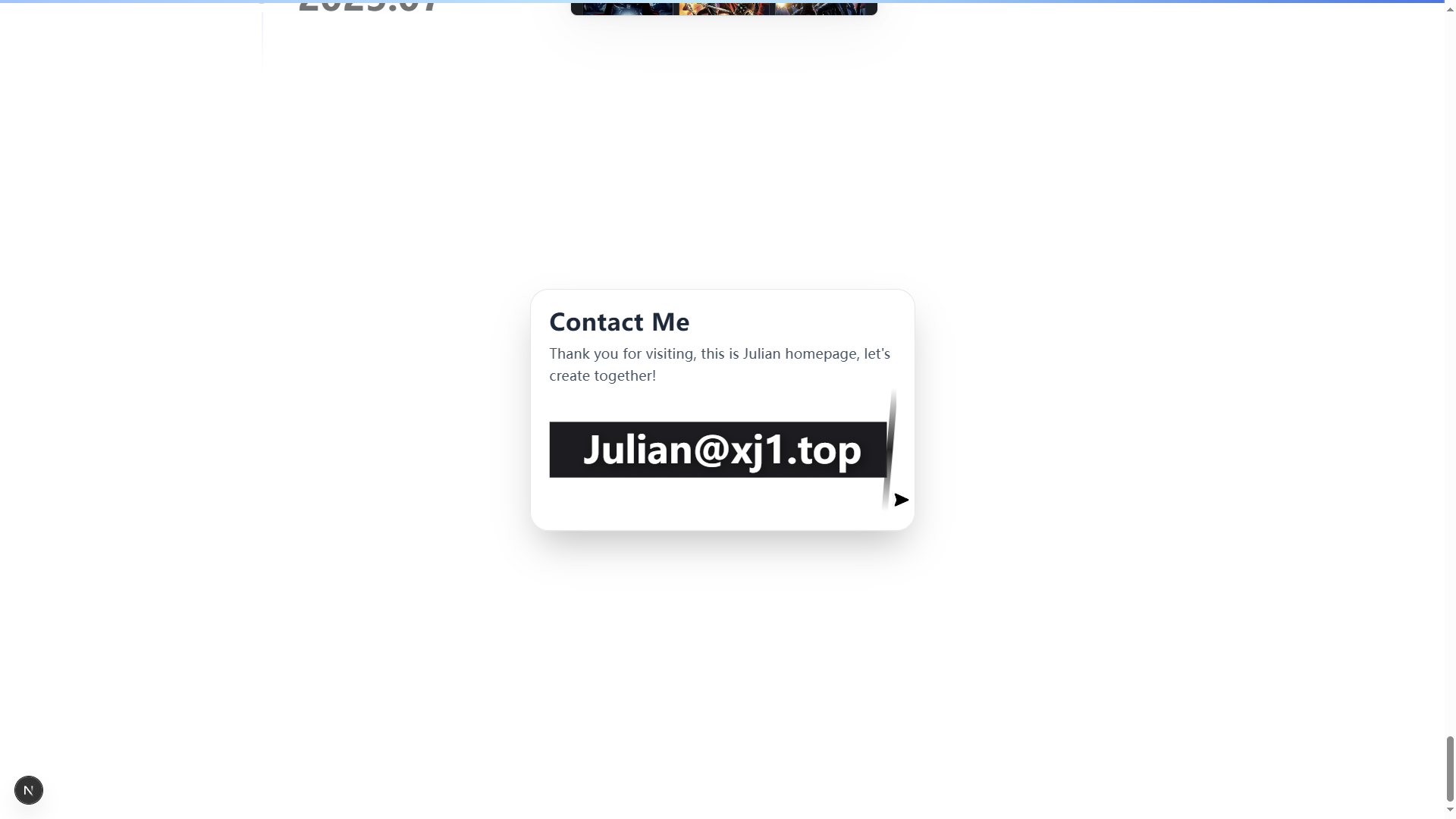 2025-08-07T12:05:45.png