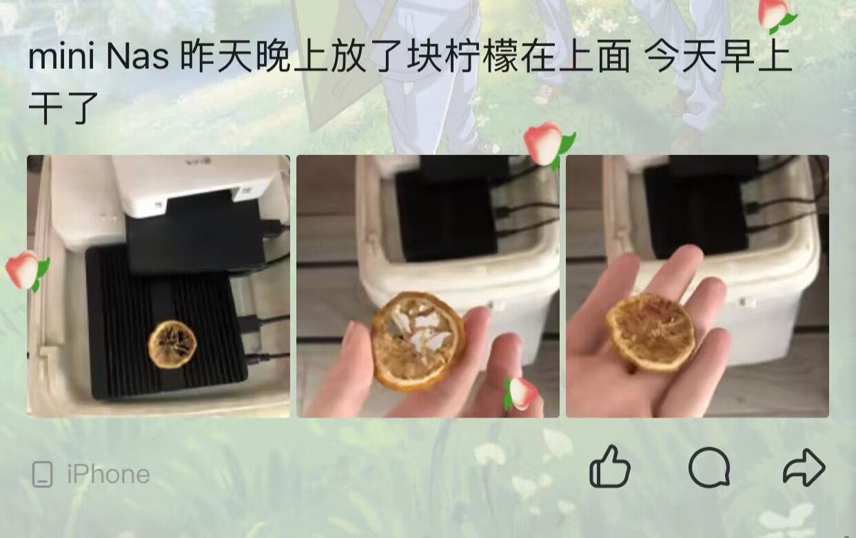 2025-08-07T12:10:57.png